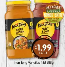 Spudshed Kan Tong Varieties offer