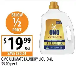 Omo Ultimate Laundry Liquid