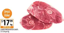 Supabarn Lamb Forequarter Chops offer