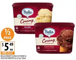 Supabarn Bulla creamy classic ice cream offer