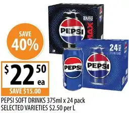 Supabarn Pepsi soft drinks offer