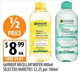 Supabarn Garnier micellar water offer