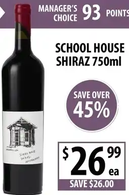 Supabarn School house shiraz offer