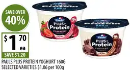Supabarn Pauls plus protein yoghurt offer