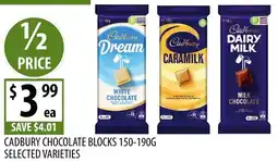 Supabarn Cadbury chocolate blocks offer