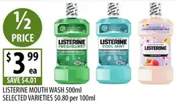 Supabarn Listerine mouth wash offer