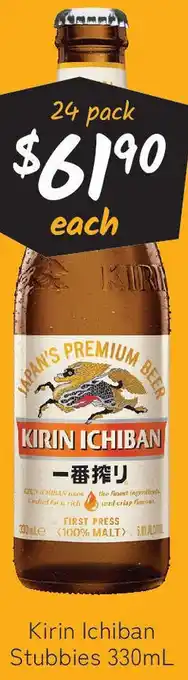 Cellarbrations Kirin Ichiban Stubbies offer