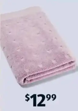 ALDI Australian Cotton Bath Towel offer