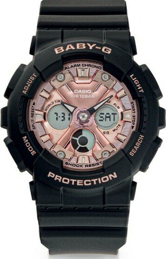 Prouds Casio Baby-G Ladies Watch offer