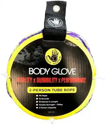 Body Glove 2 Person Tow Tube Rope