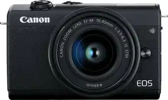 Camera House Canon EOS M200 offer