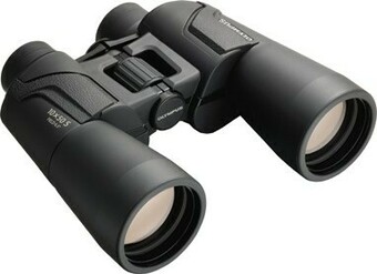 Camera House Olympus 10x50S Binoculars offer