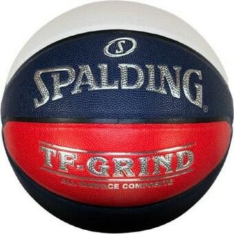 Sportspower Spalding TF Grind Basketball offer