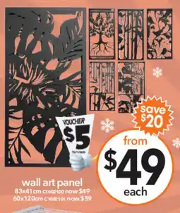 Cheap as Chips wall art panel offer