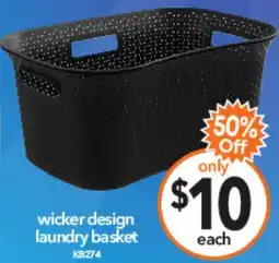 Cheap as Chips wicker design laundry basket offer