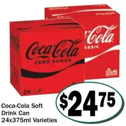 Friendly Grocer Coca-Cola Soft Drink Can offer