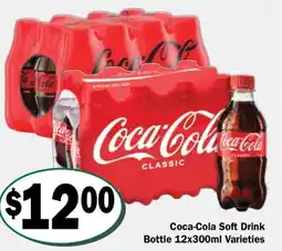 Friendly Grocer Coca-Cola Soft Drink Bottle offer