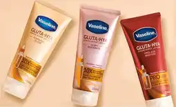 IGA NEW Vaseline Gluta‑Hya Serum Body Lotion 200mL Selected Varieties offer