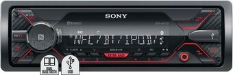 Autobarn Sony 220W Bluetooth® Digital Media Receiver offer