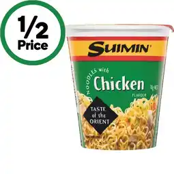 Woolworths Suimin Noodles Cup 70g offer