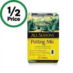 Woolworths Brunnings Potting Mix or Pine Bark 25 Litre offer