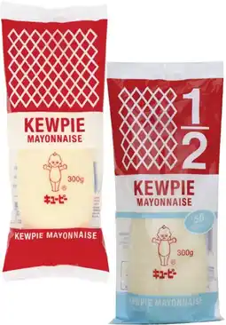 Coles Kewpie Mayonnaise 300g offer