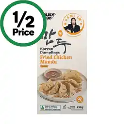 Woolworths Golden Wok Dami Im Korean Dumplings 230g offer