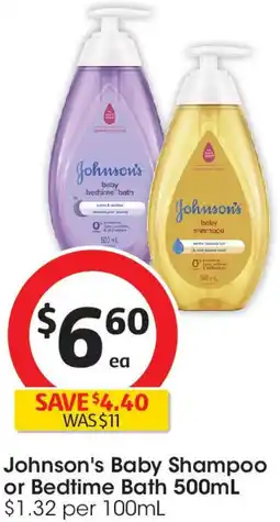 Coles Johnson's baby shampoo or bedtime bath offer