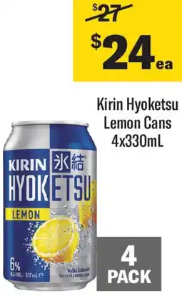 Coles Kirin hyoketsu lemon cans offer