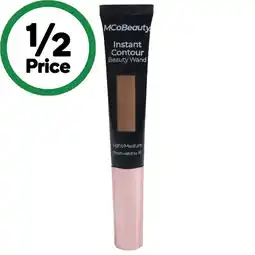 Woolworths MCoBeauty Instant Contour Cream Bronzer 12ml offer