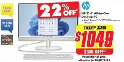 The Good Guys HP 23.8" All-in-One Desktop PC offer