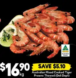 Drakes Australian mixed cooked tiger prawns thawed deli dept offer
