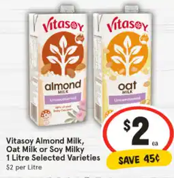 Vitasoy Almond Milk, Oat Milk or Soy Milky