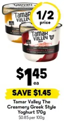 Drakes Tamar Valley The Creamery Greek Style Yoghurt offer