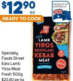 Foodland Specialty Foods Street Eats Lamb Yiros Meat Fresh offer
