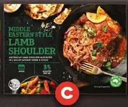Foodland Australian Middle Eastern Style Lamb offer