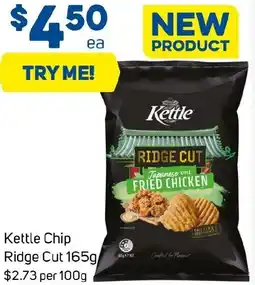 Kettle Chip Ridge Cut