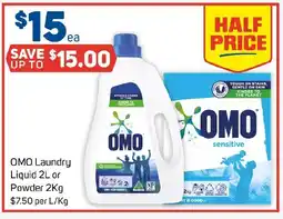 Foodland OMO Laundry Liquid or Powder offer