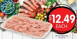 Spudshed KRC Ham Shaved offer