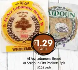 Spudshed Al Arz Lebanese Bread or Saidoun Pita Pockets offer