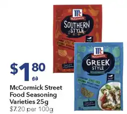 Ritchies McCormick Street Food Seasoning offer