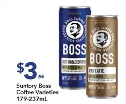 Ritchies Suntory Boss Coffee offer