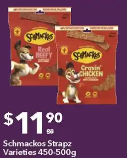 Ritchies Schmackos Strapz offer