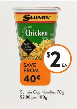 Foodworks Suimin Cup Noodles 7 offer
