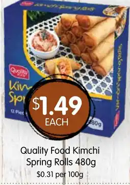 Spudshed Quality Food Kimchi Spring Rolls offer