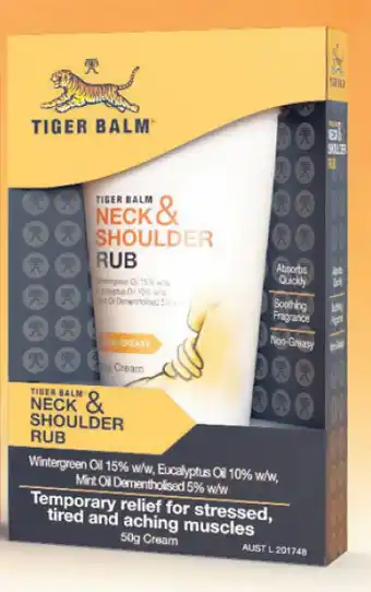 Tiger balm neck & shoulder rub 50g