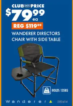 BCF Wanderer directors chair with side table offer