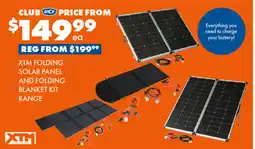 BCF Xtm folding solar panel and folding blanket kit range offer