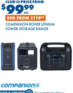 BCF Companion rover lithium power storage range offer