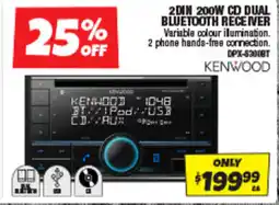 Autobarn 2din 200w cd dual bluetooth receiver offer